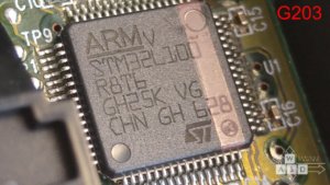 Logitech G203 Microprocessor