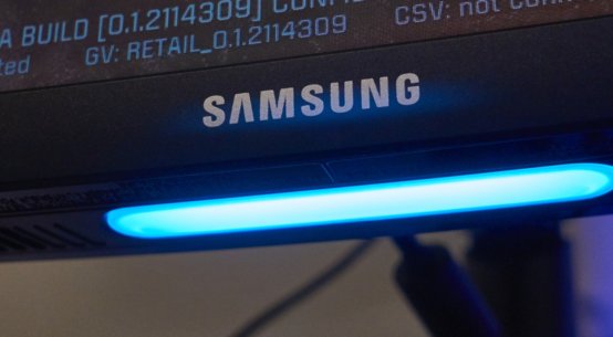 Samsung Curved 144 Hz Gaming display