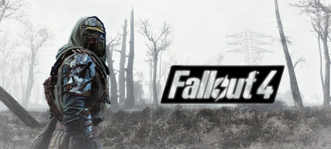 Fallout 4 free weekend