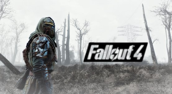 Fallout 4 free weekend