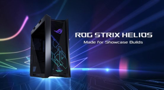 ASUS Republic of Gamers anunta carcasa ROG Strix Helios