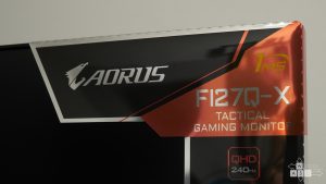 Aorus FI27Q-X review | WASD