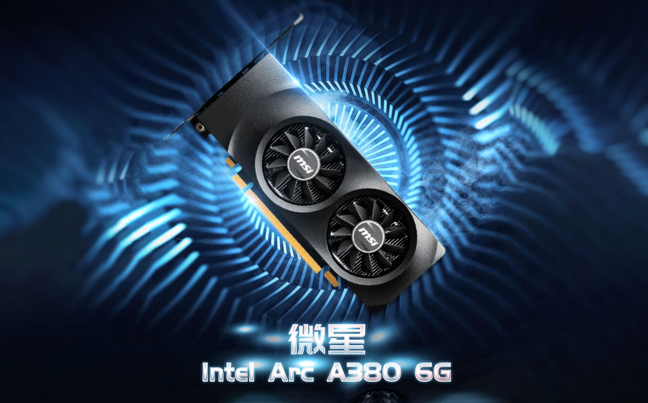 MSI Intel Arc A380 | WASD.ro