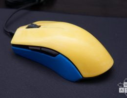 Cooler Master MasterMouse Pro L (1/6)