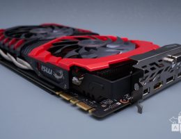 MSI GeForce GTX 1070 Gaming X (6/8)