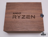 AMD Ryzen 7 1800X (1/12)