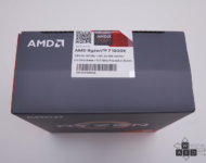AMD Ryzen 7 1800X (7/12)